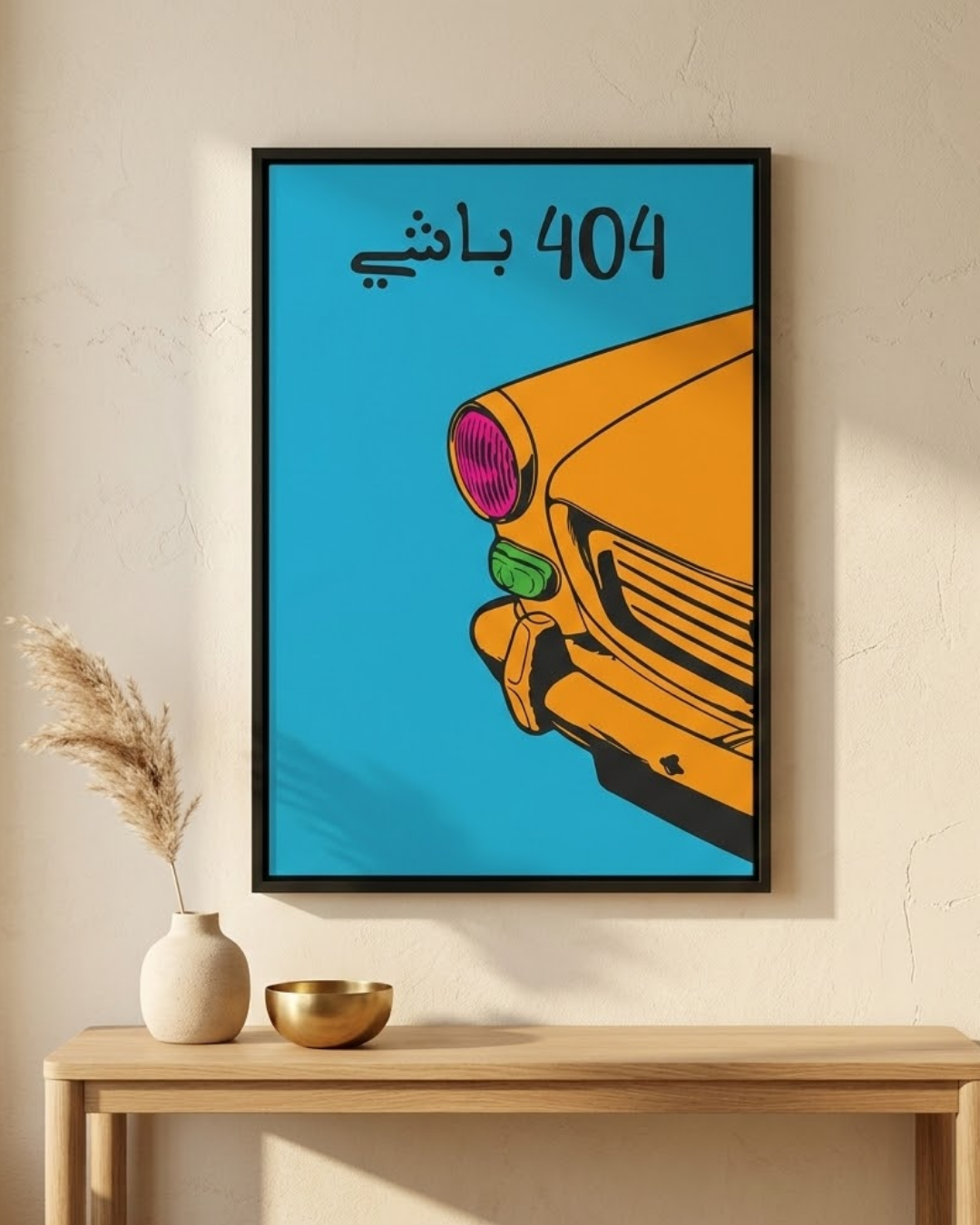 Toile 404 Bachi — La Légende des Routes