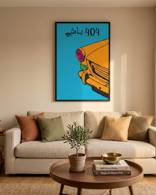 Toile 404 Bachi — La Légende des Routes